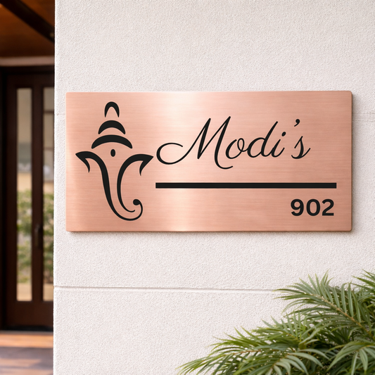 Ganesha Grace Name Plate - InGifted