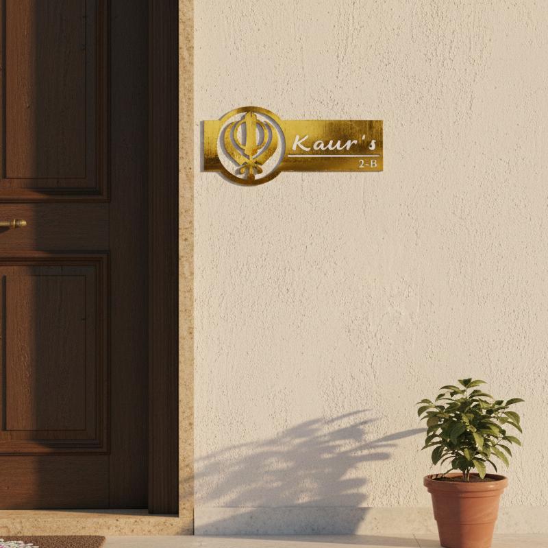 Sikh Heritage Metal Name Board