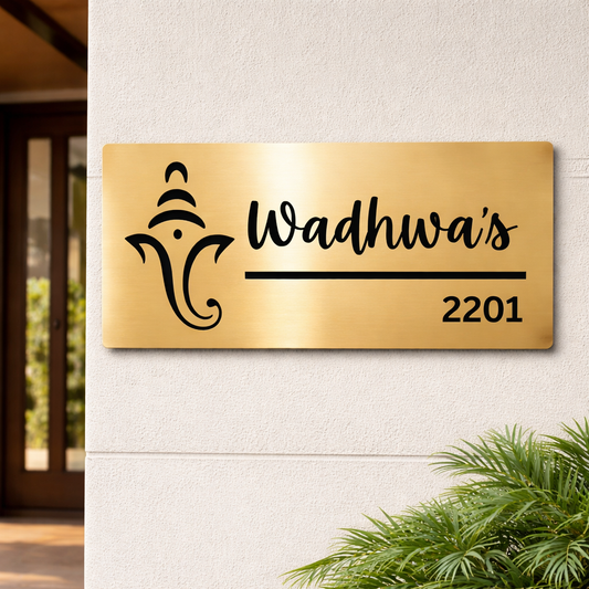 Ganesha Grace Name Plate - InGifted