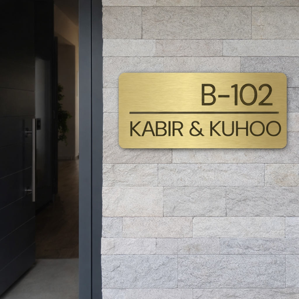 Modern Crest Name Plate - InGifted