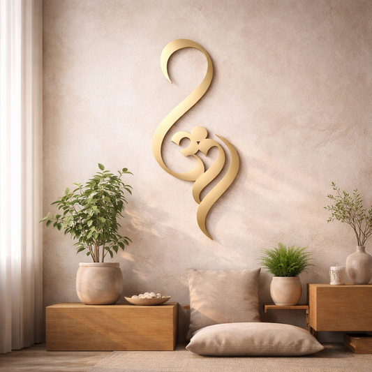 Oméa Frame - InGifted