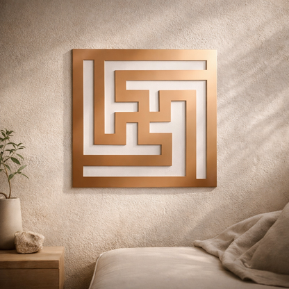 Vastu Échelon - InGifted