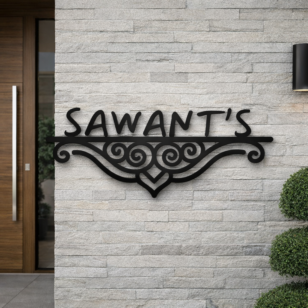 Classic Royale Name Plate - InGifted