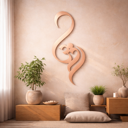 Oméa Frame - InGifted