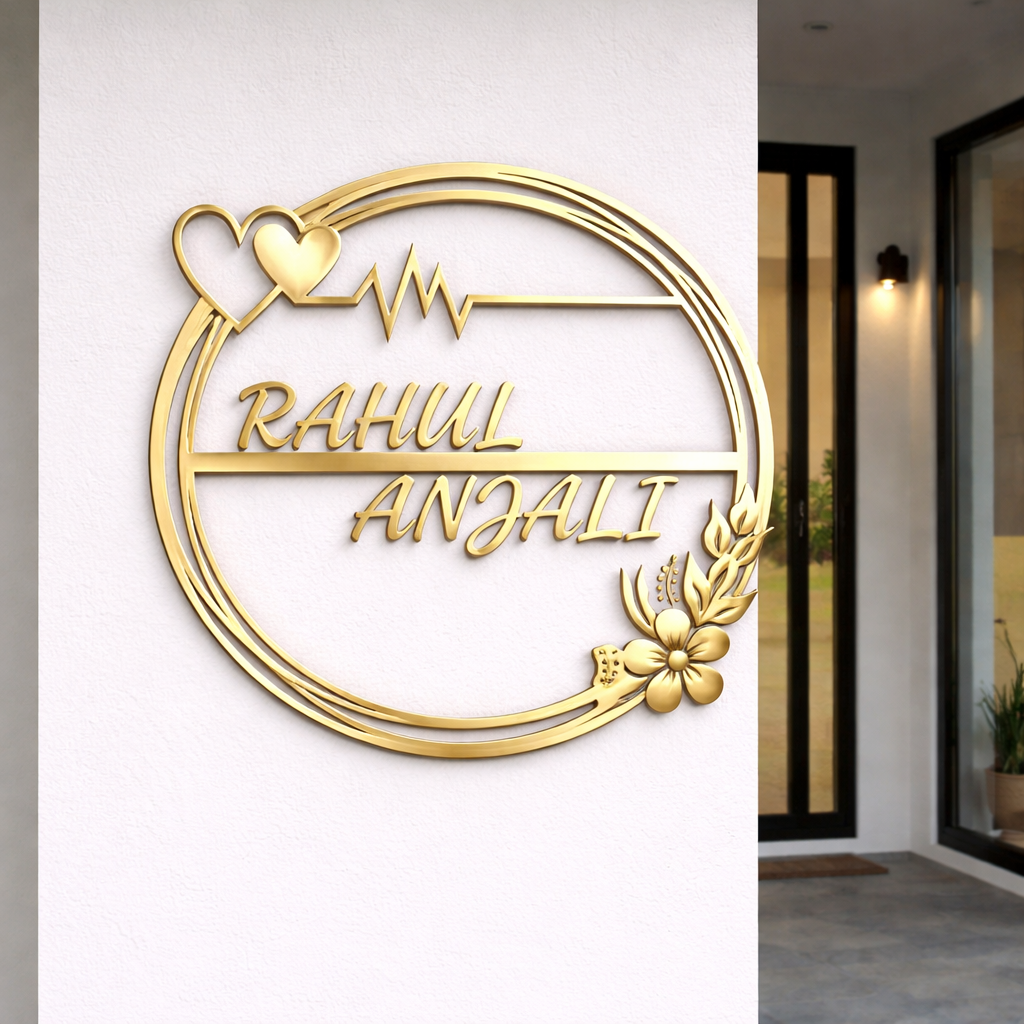 Eternal Love Name Plate - InGifted