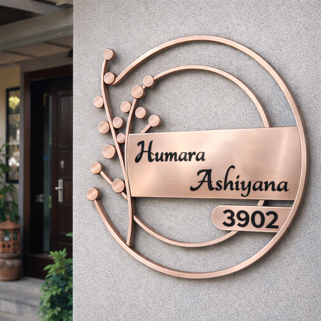 Flora Nest Name Plate - InGifted