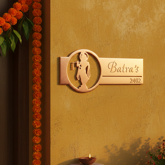 Divine Krishna Theme Name Plate