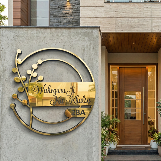 Flora Nest Name Plate - InGifted