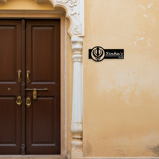 Sikh Heritage Metal Name Board by InGifted featuring intricate design and durable metal construction.
