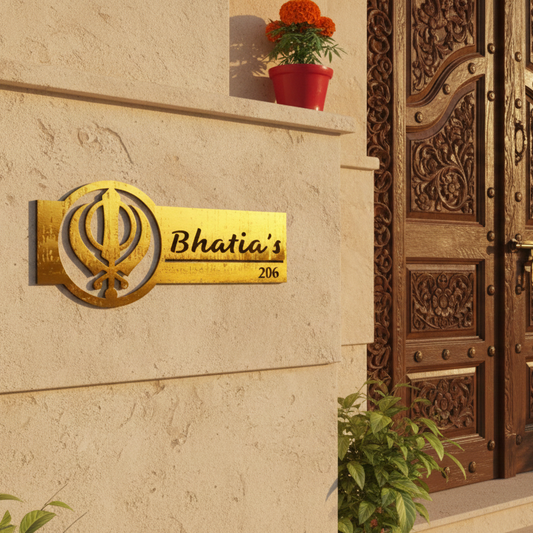 Sikh Heritage metal name board by InGifted featuring intricate design and personalized name display.